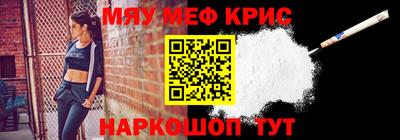 дистиллят марихуана Комсомольск-на-Амуре
