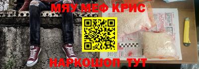 PSILOCYBIN Конаково