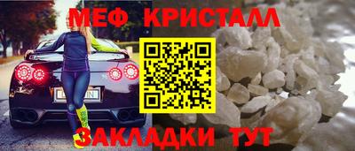 не бодяженный Коммунар