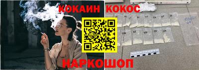дистиллят марихуана Комсомольск-на-Амуре