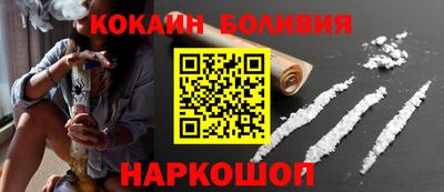 дистиллят марихуана Комсомольск-на-Амуре