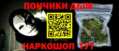 не бодяженный Коммунар