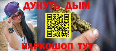 PSILOCYBIN Конаково