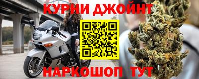 PSILOCYBIN Конаково