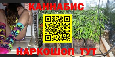 PSILOCYBIN Конаково