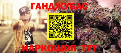 PSILOCYBIN Конаково