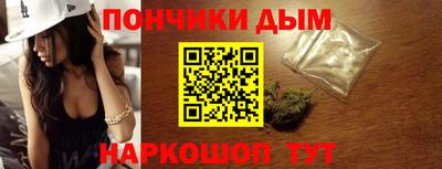 дистиллят марихуана Комсомольск-на-Амуре