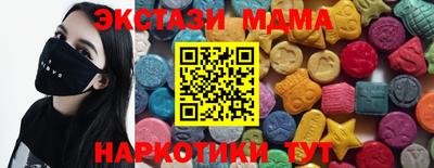 не бодяженный Коммунар