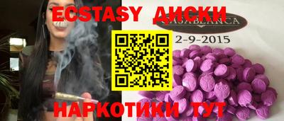 не бодяженный Коммунар
