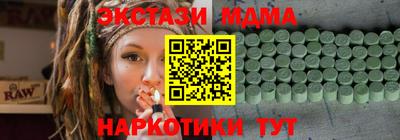 PSILOCYBIN Конаково