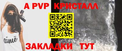 не бодяженный Коммунар