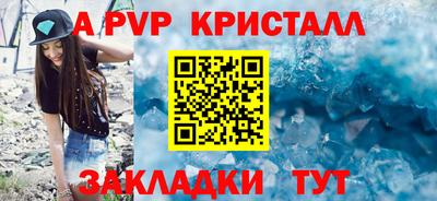дистиллят марихуана Комсомольск-на-Амуре