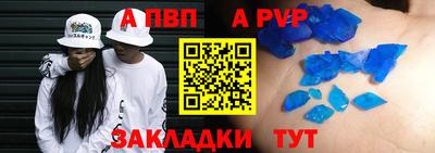 PSILOCYBIN Конаково