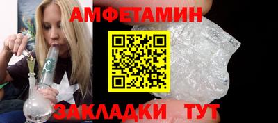 PSILOCYBIN Конаково
