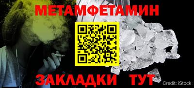 не бодяженный Коммунар