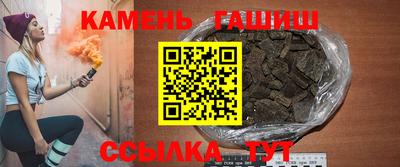 дистиллят марихуана Комсомольск-на-Амуре