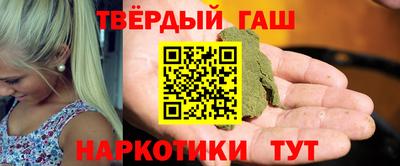 не бодяженный Коммунар