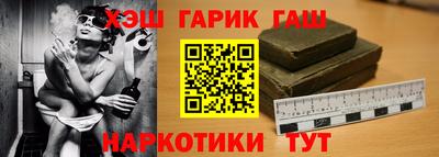 PSILOCYBIN Конаково