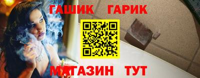 дистиллят марихуана Комсомольск-на-Амуре