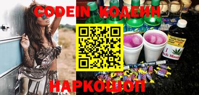 дистиллят марихуана Комсомольск-на-Амуре