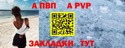 дистиллят марихуана Комсомольск-на-Амуре