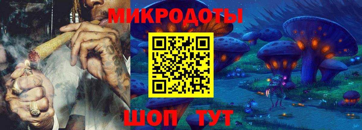 Псилоцибиновые грибы GOLDEN TEACHER Краснокаменск